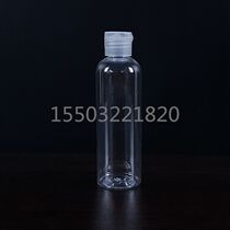  10 20 30 50 100ml ml plastic bottle PET transparent bottle Butterfly cap Cosmetic sub-packaging bottle Clamshell bottle