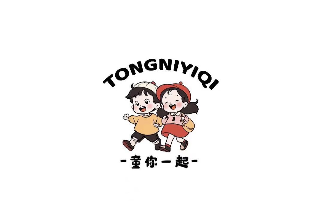 童你一起的小店的LOGO