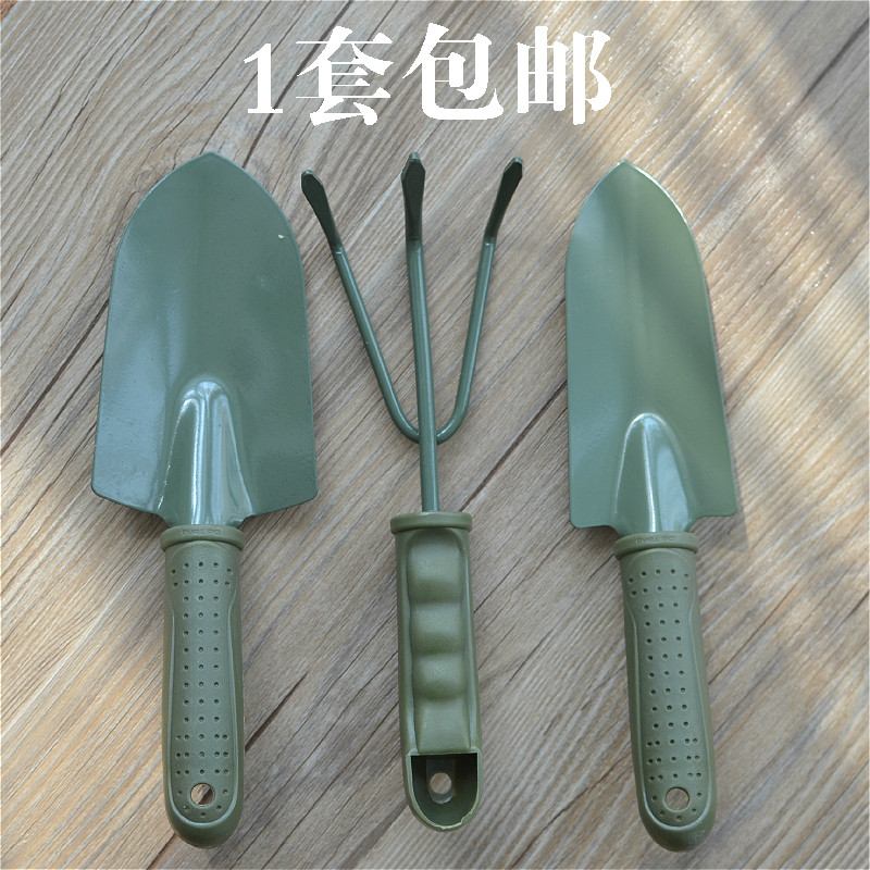 Flower planting tools Plastic handle Gardening three-piece set Household large digging shovel Pastoral flower pot ripper rake