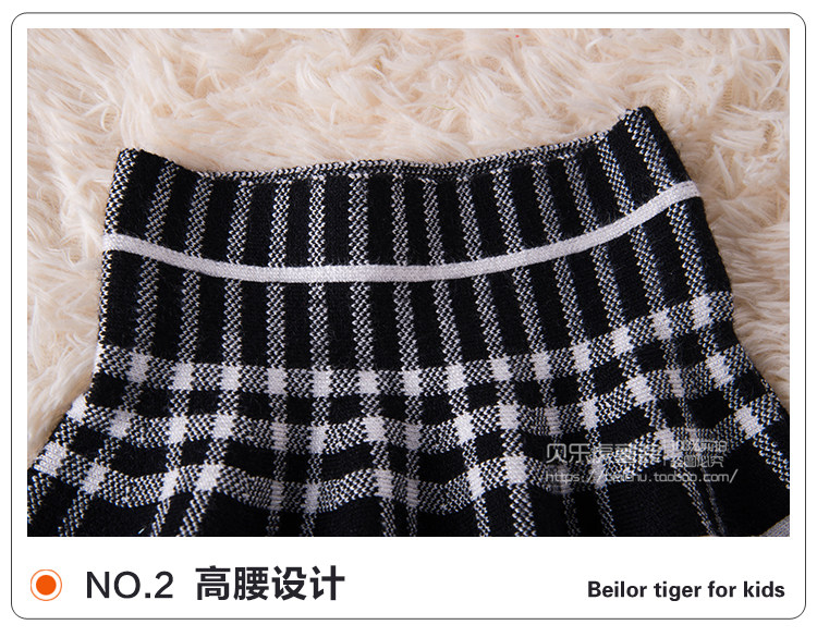 Jupe enfant - Ref 2052103 Image 9