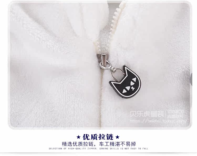 Gilet enfant en flanelle - Ref 2069135 Image 18