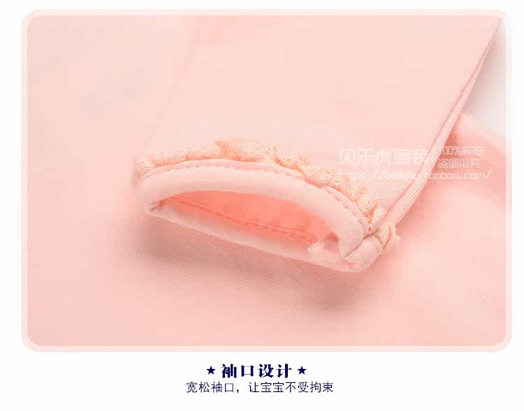 Chemise fille à manche longue - Ref 2085793 Image 15