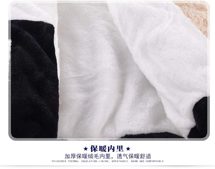 Gilet enfant en flanelle - Ref 2069135 Image 21