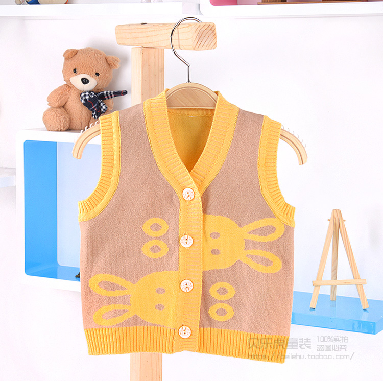 Gilet enfant - Ref 2068884 Image 22