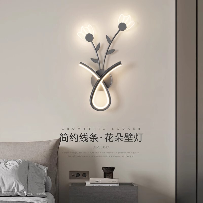 Wall Lamp Nordic Bedroom Bedside Lamp Modern Minimalist Living Room Background Wall Romantic Flowers Warm Atmosphere Decorative Lamp Wall Lamp Nordic Bedroom Bedside Lamp Modern Minimalist Living Room Background Wall Romantic Flowers Warm Atmosphere Decorative Lamp