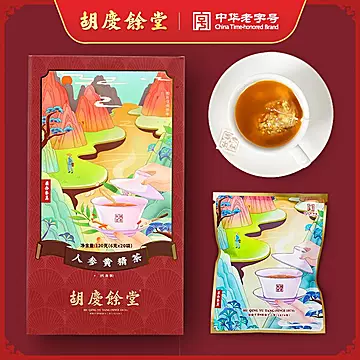 胡庆余堂人参黄精茶茶