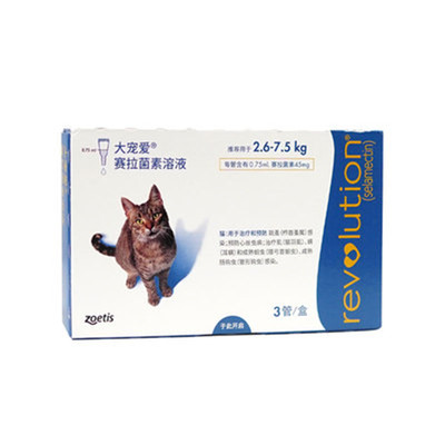 美国辉瑞大宠爱体外驱虫滴剂1支