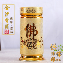 Gold Ceramic Incense Barrel Home ceramic for Buddhist Bamboo Wood Sign Incense Barrel Sarkin Solicit Money Into Precious and Fragrant Barrels for a long period of time
