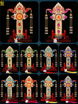 Five-color token order the arrow track with fairy-used cousins with houhuangbanpython python white willow gray dang dragon ghost full set table swing pieces