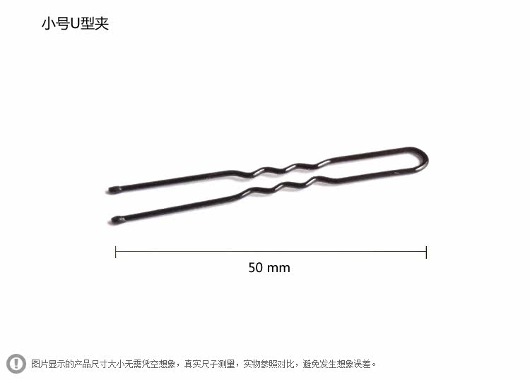 Accessoire coiffure SHOP en autre - Ref 1204146 Image 8