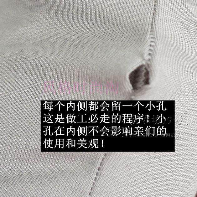 Protection sport - Ref 586388 Image 15