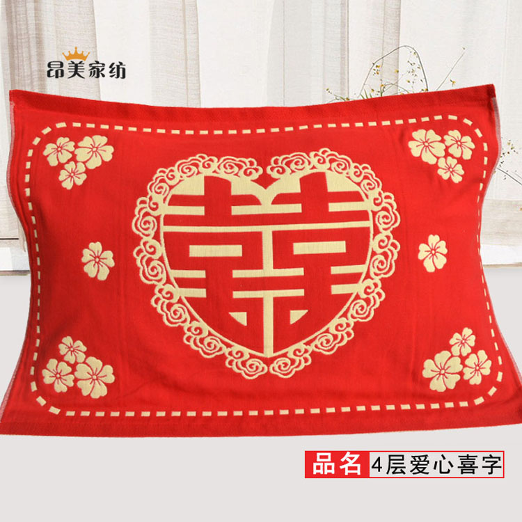 Bông gạc gối đỏ cặp vợ chồng đoạn lớn màu đỏ hi từ thở bông gối khăn một cặp vận chuyển tải - Khăn gối vỏ gối đẹp