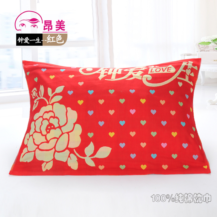 Ang Mei cotton ba lớp bốn lớp gạc khăn gối đôi đám cưới đám cưới màu đỏ đỏ gối khăn cặp áo gối lụa