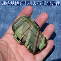 Training green arc charging lighter real products waterproof high-end men waterproof lighter hard Han portable small