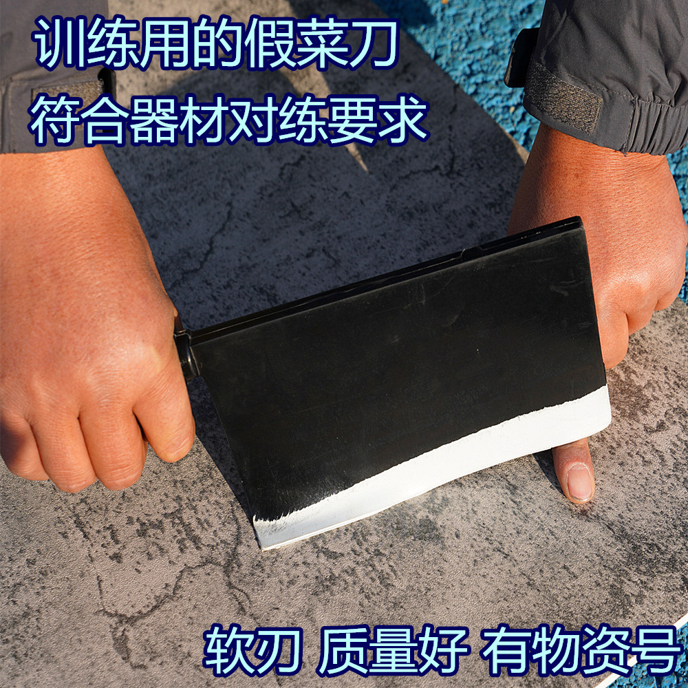 Guarantee that double-person practice fighting plastic rubber knife training equipment does not hurt people and blade blade blade blade blade blade blade blade blade blade blade blade blade blade blade blade and blade blade