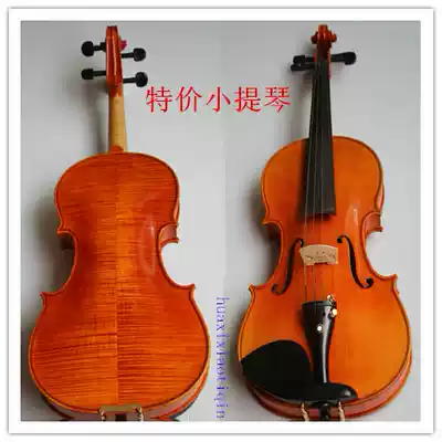 Violin performance on sale all hand-made fine tiger pattern professional test puzzle adult beginner