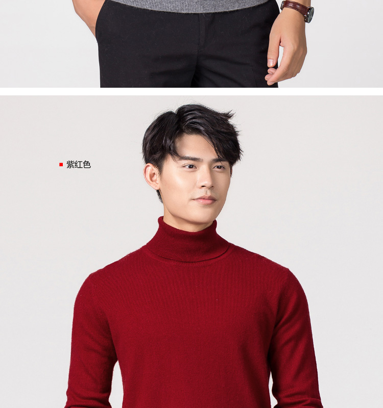 Áo len cashmere nam cao cổ áo thun rộng kích thước áo len rắn màu mùa thu và mùa đông đan áo len đáy dày áo len nam trung tuổi