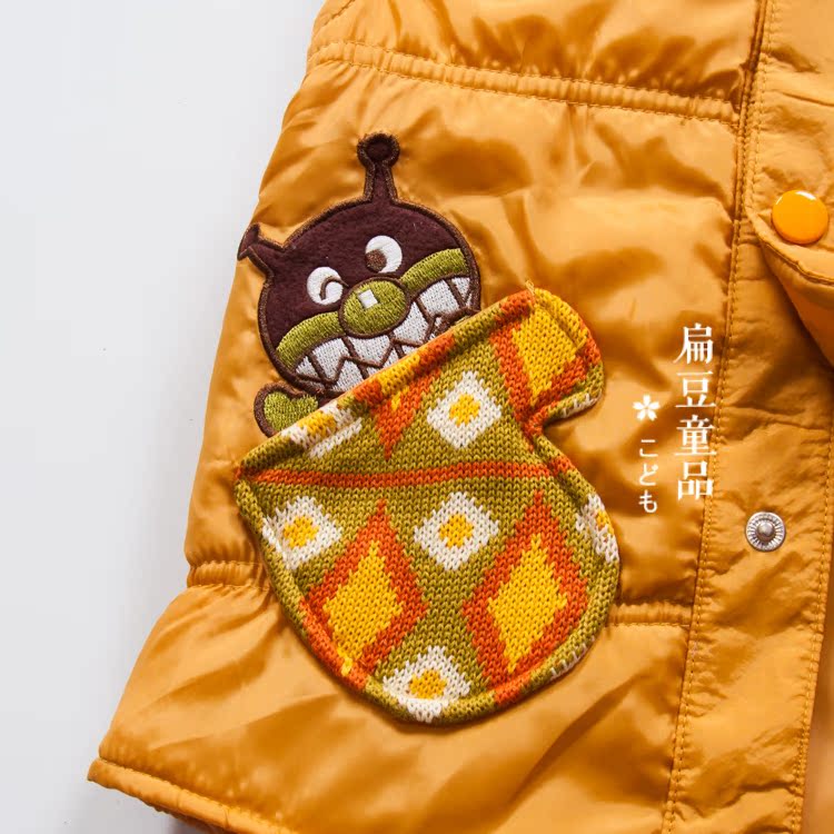 Gilet enfant - Ref 2068471 Image 20