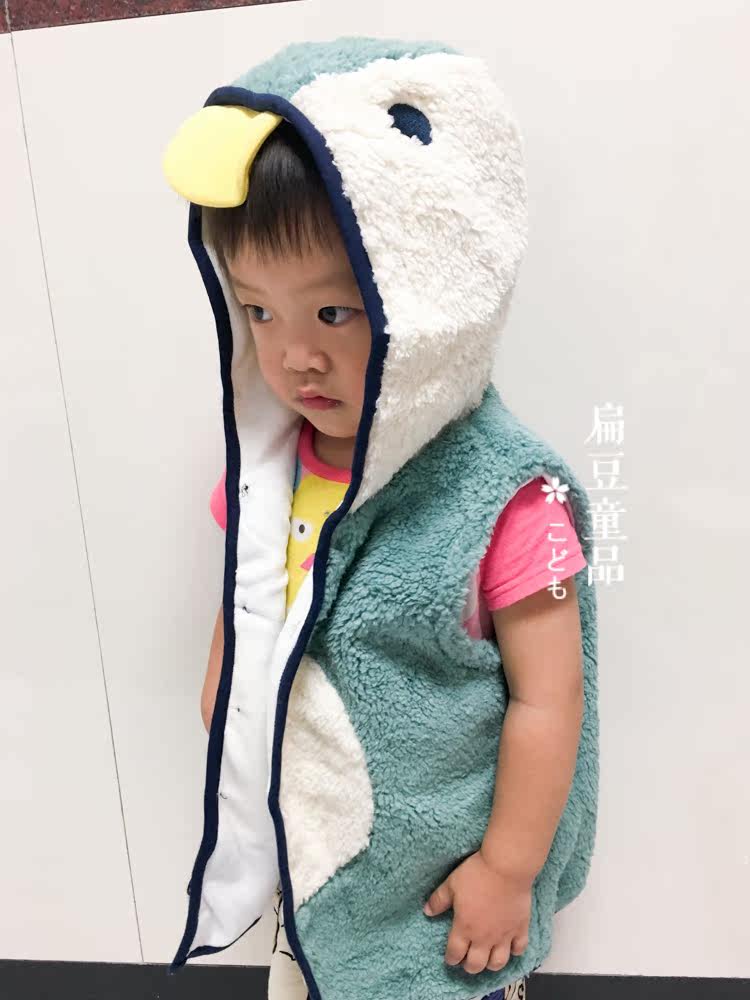 Gilet enfant - Ref 2070569 Image 12