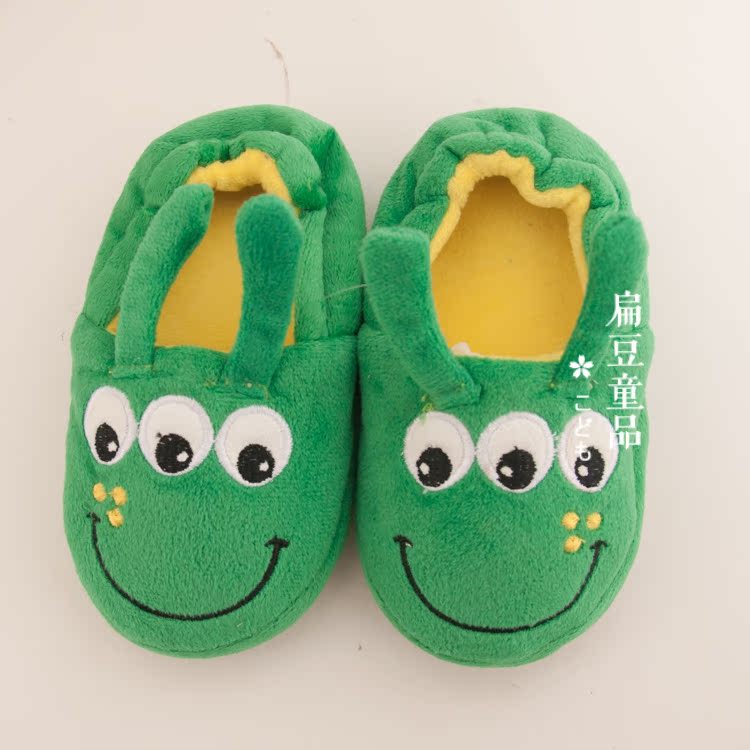 Chaussons enfants en coton - Ref 1012497 Image 13