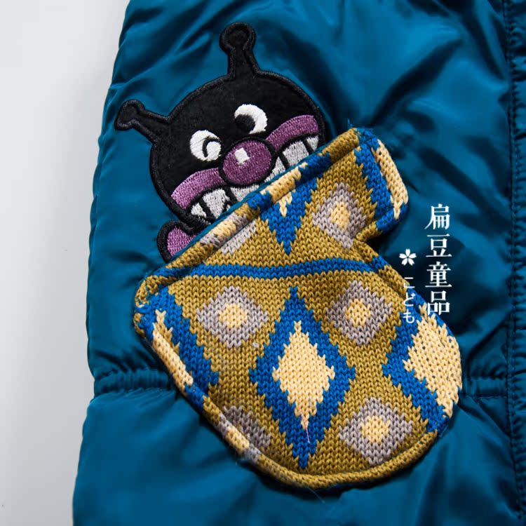 Gilet enfant - Ref 2068471 Image 17