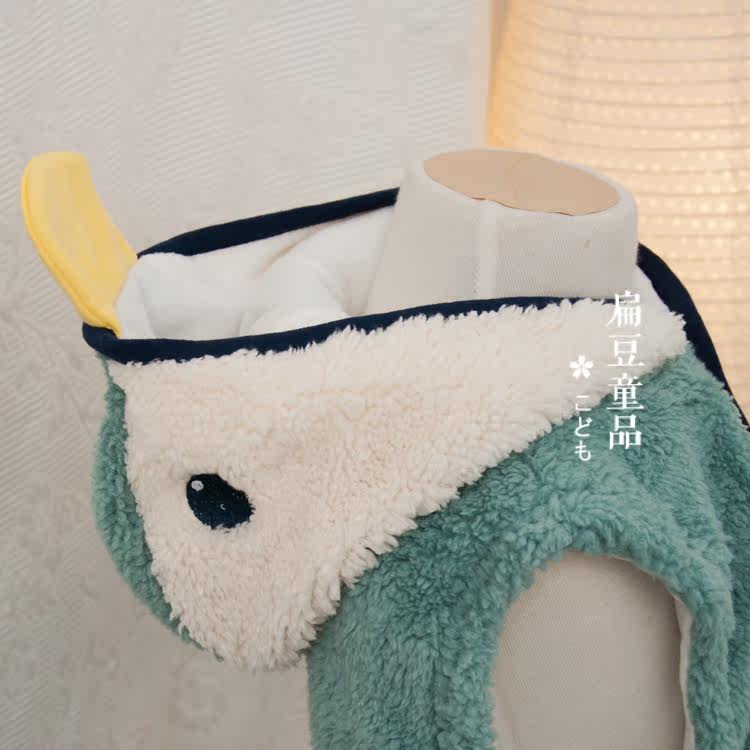 Gilet enfant - Ref 2070569 Image 14