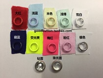 Spray paint color pure copper five-claw buckle tool Baby baby one-piece climbing clothes four-in-one dark buckle 9 5mm environmental protection