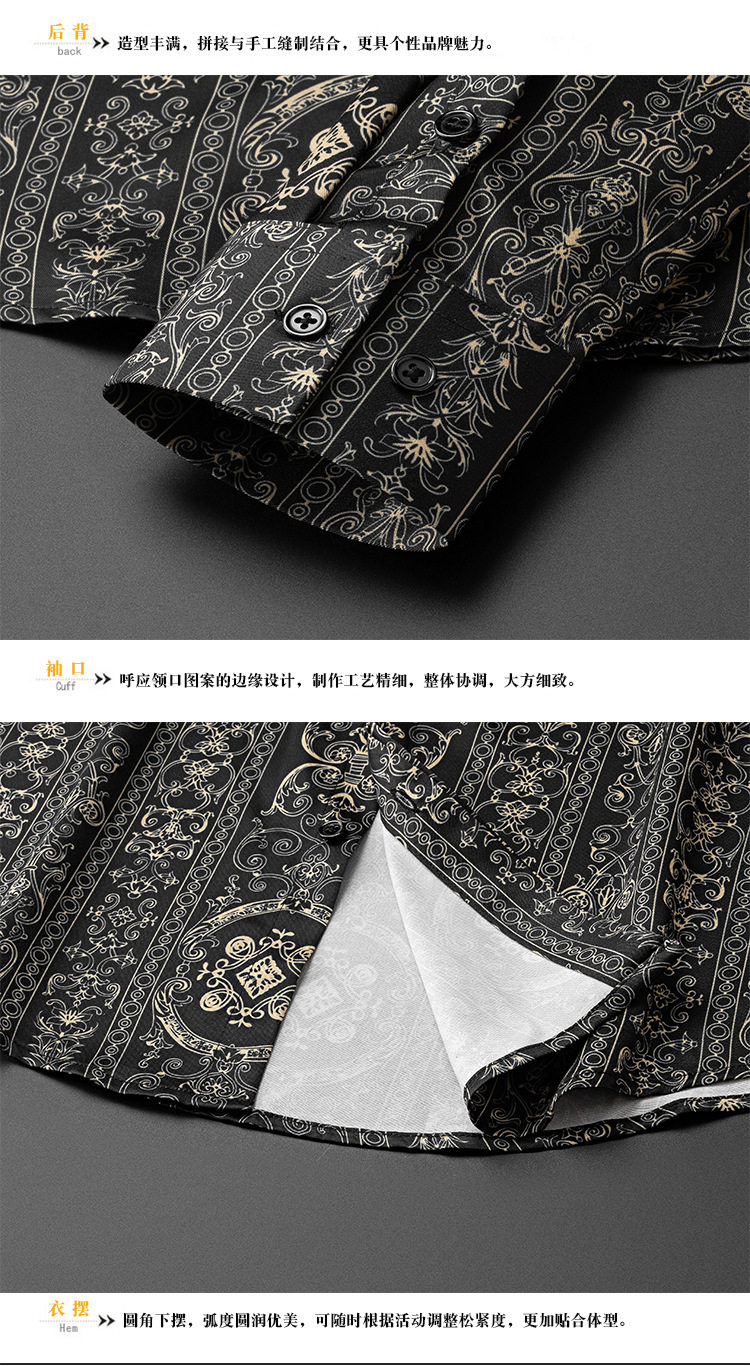 Джинсовая рубашка 高档新品金色宫廷花印花男士免烫抗皱长袖衬衫时尚欧美风修身衬衣 YIFENGYUANSU