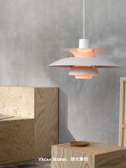 Danish Ph5 Restaurant Chandelier Flying Saucer Scandinavian Modern Dining Room Study Coffee Bar Island Simple Medieval Style Lamp