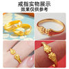 Lucky Lucky Cat Claw Ring Plaster Mold Gold and Silver Open Meow Meow Claw Ring Ring Jewelry Goldsmithing Tool