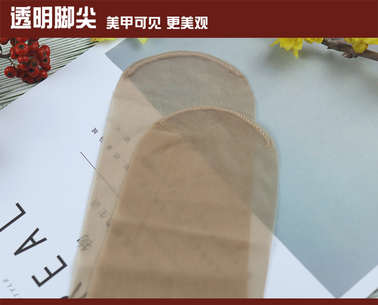 Trong vớ vớ nữ mùa xuân và mùa hè chống móc lụa siêu mỏng vô hình nửa đầu gối ngón chân trong suốt bắp chân vớ ngắn - Vớ sợi tre tất trắng cao cổ