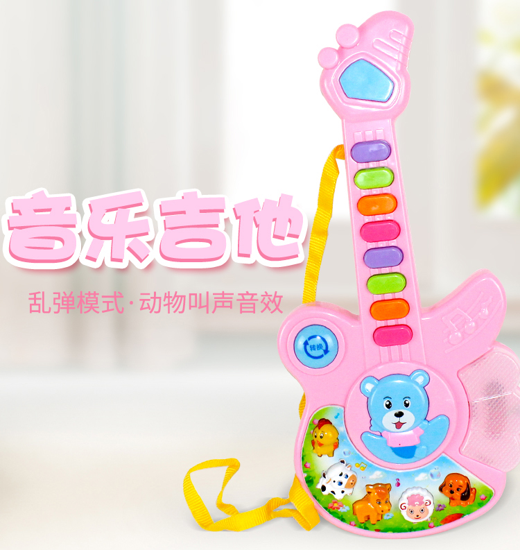 Đàn guitar nhân tạo của Hồng Kông hơn gấu có thể chơi nhạc cụ động vật hoạt hình với nhạc đồ chơi piano 1-4 tuổi đồ chơi đàn cho bé cao cấp