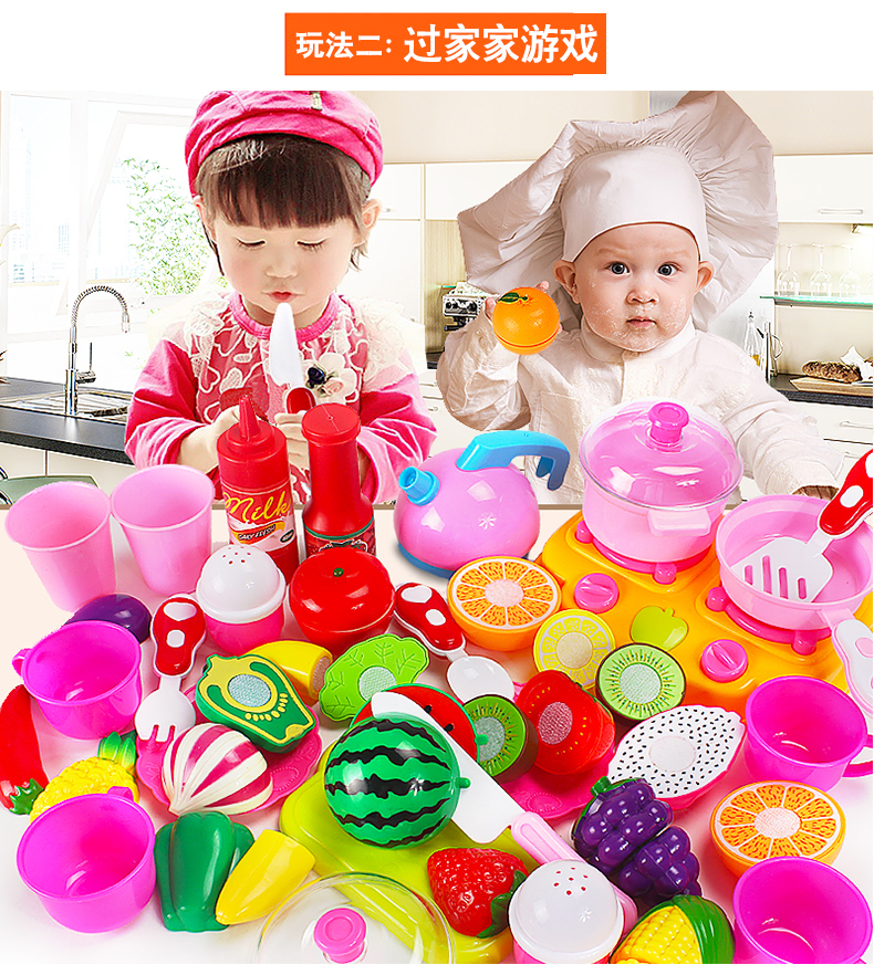Hồng Kông hơn gấu trẻ em chơi nhà đồ chơi nhà bếp cô gái cắt rau để thấy em bé cắt trái cây đồ chơi âm nhạc do choi