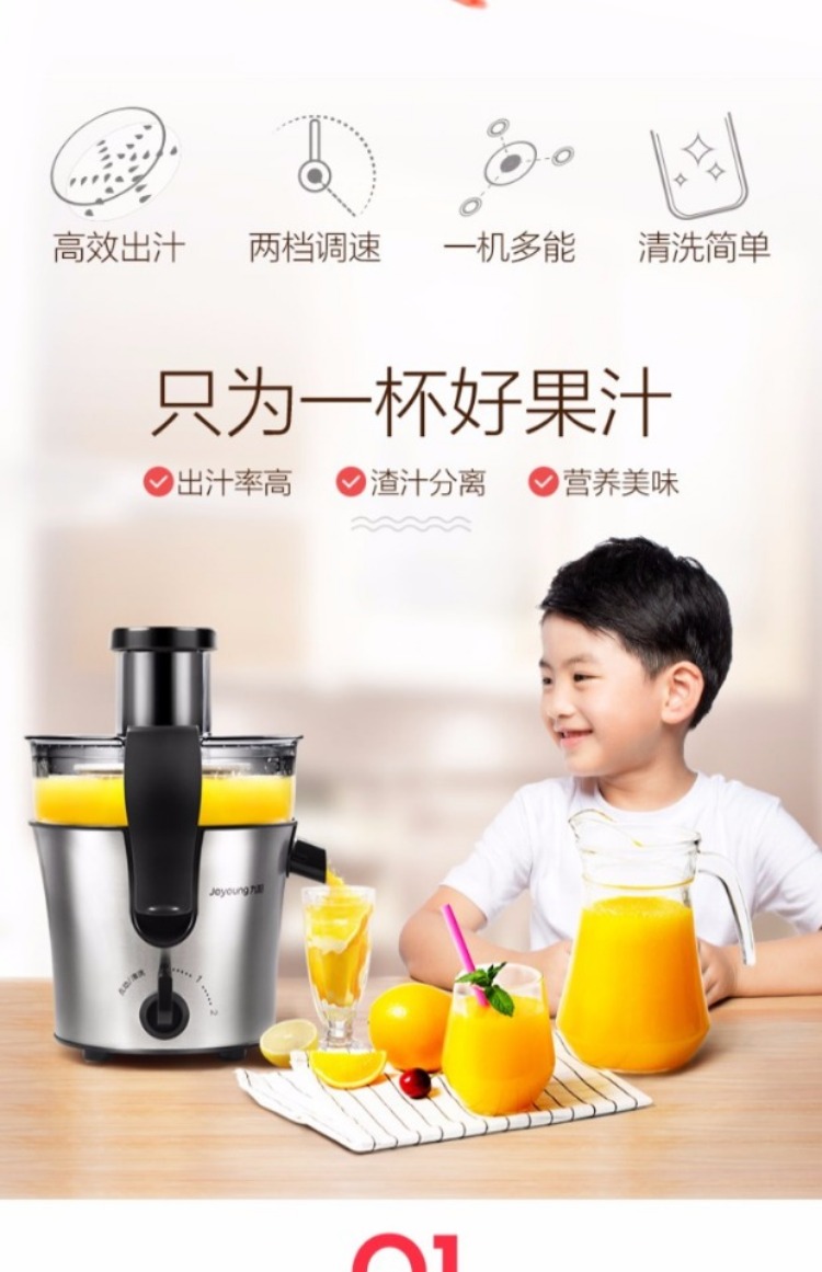 máy xay sinh to loại nào tốt 9 Yang Soymilk hộ gia đình Nghiền khô Máy xay thịt Máy ép trái cây Máy ép xỉ tự động Tách nước ép trái cây và rau củ máy xay cầm tay mini