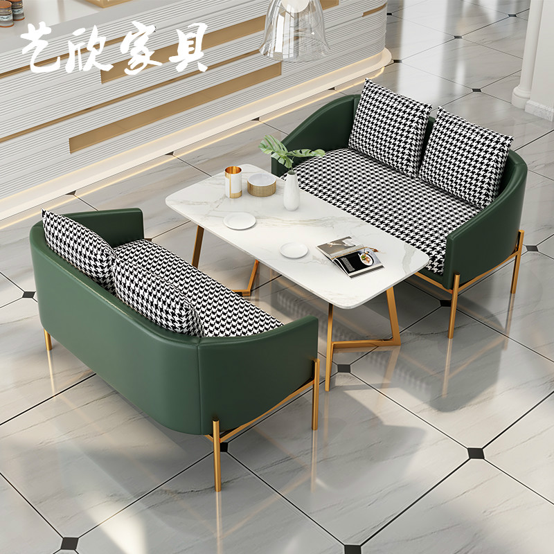 Dessert milk tea shop table and chair combination reception room photo studio talk single coffee shop negotiation rest area internet celebrity card seat sofa