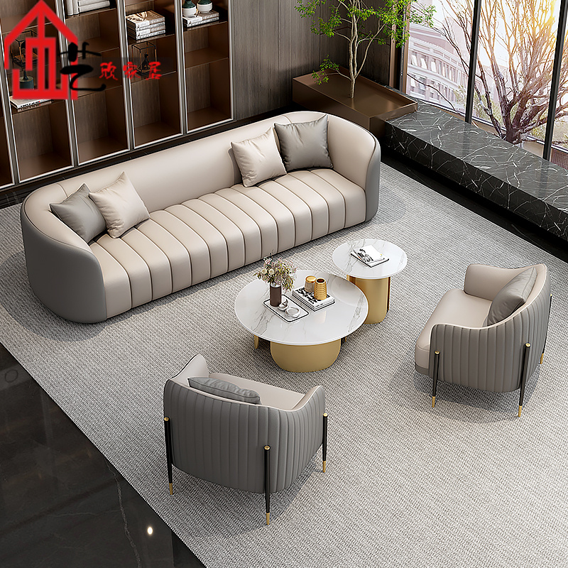 Light Extravaganza Hotel Lobby Reception Sofa Portfolio Sales Office Lobby Business Shops Office guests in talks on sofa-Taobao