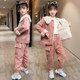 Girls' suit plus fleece 2022 winter new big children's clothing children's autumn and winter thickened little girl's western style fashionable clothes