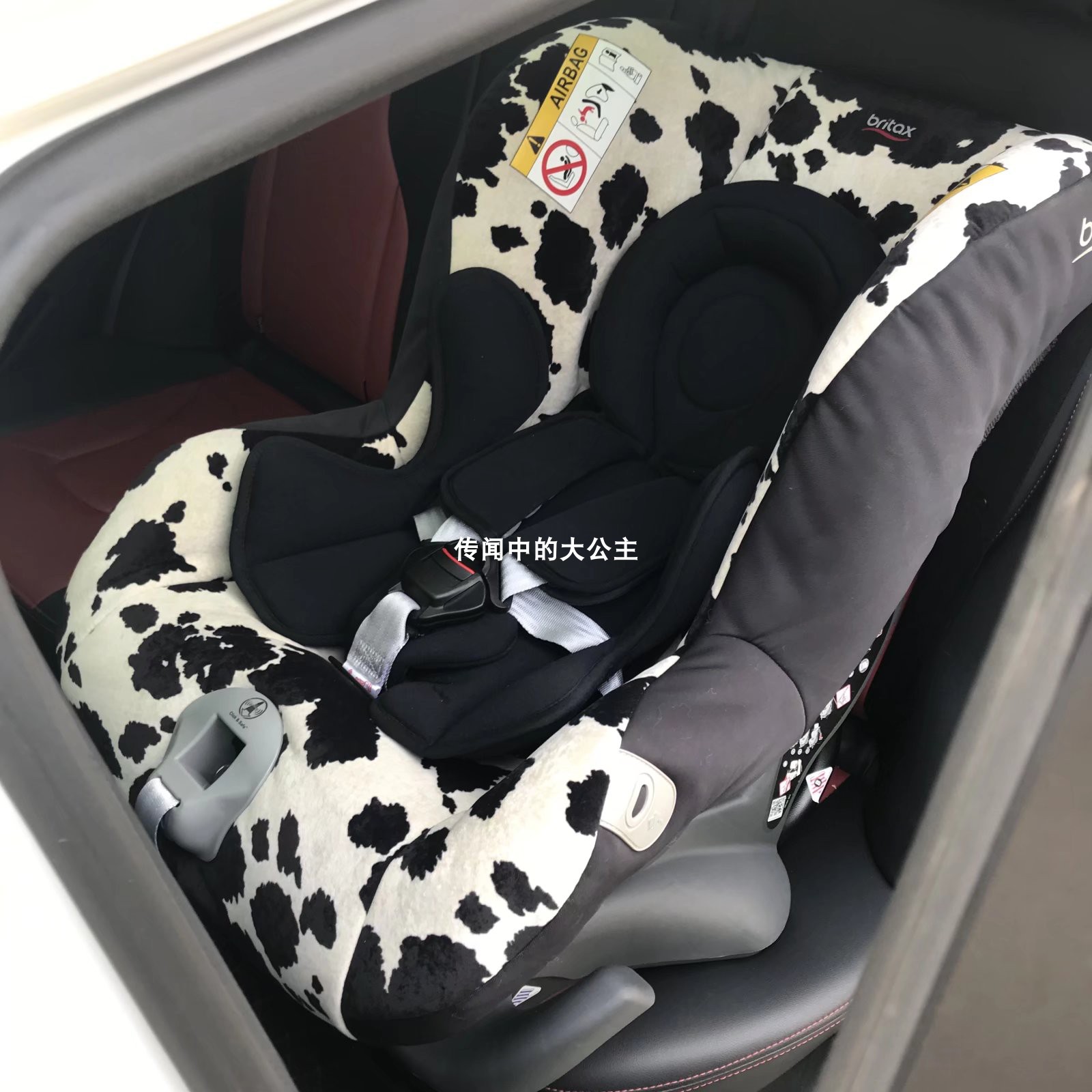 British britax head etc cabin 0-4-year-old baby baby child safety seat car load 