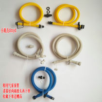 Air pump pump for assault boat rubber boat air nozzle joint spot