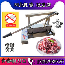 Cutting Bone Machine Fully Automatic Hydraulic Chopping Bone Machine Small Cut Bone Electric Commercial Saw Bone Machine Chopped Bone Frozen Meat Cut Pig Feet