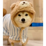 Удерживающее тепло одеяло, плащ, банный халат, пижама, с медвежатами