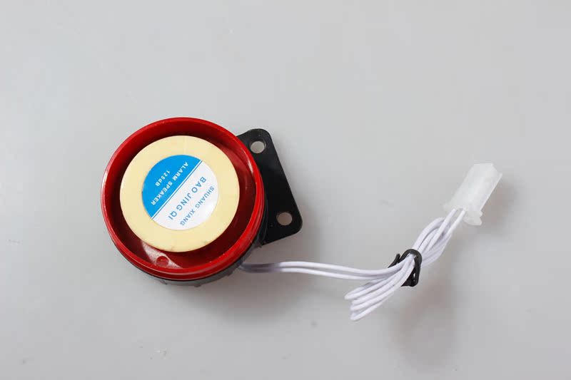 Jingdun điện tử tinh tinh chính hãng thiết bị chống trộm hai chiều với thiết bị báo động chống cắt - Báo động chống trộm xe máy mạch chống trộm xe máy