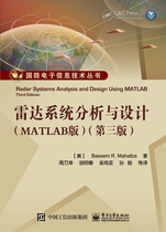 Official genuine radar system analysis and design(MATLAB version)(third edition) Electronics Industry Press Bassem R Mahafza(B M 