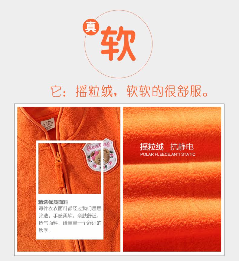 Blouson pour fille CLEVER STAR - Ref 2158427 Image 14