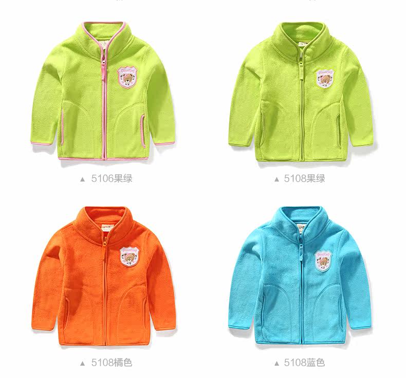 Blouson pour fille CLEVER STAR - Ref 2158427 Image 26