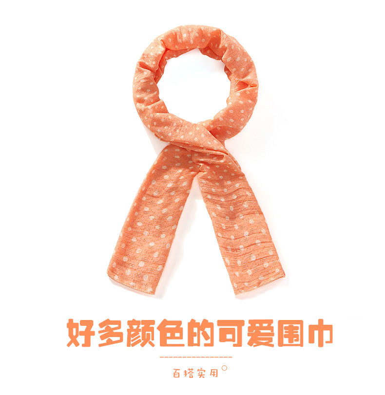 Echarpe fille CLEVER STAR - Ref 2143100 Image 7