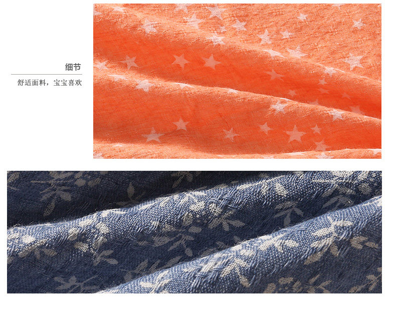 Echarpe fille CLEVER STAR - Ref 2143100 Image 19