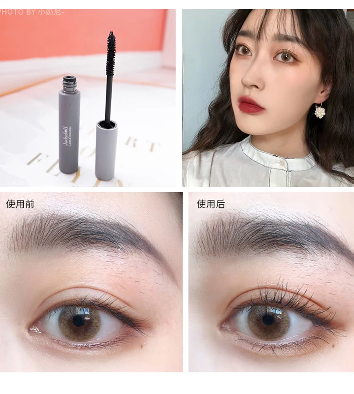 Lớn thắng Judydoll hình dạng màu cam định hình uốn cong dài đơn mascara nữ không thấm nước kéo dài không nở hoa sinh viên - Kem Mascara / Revitalash