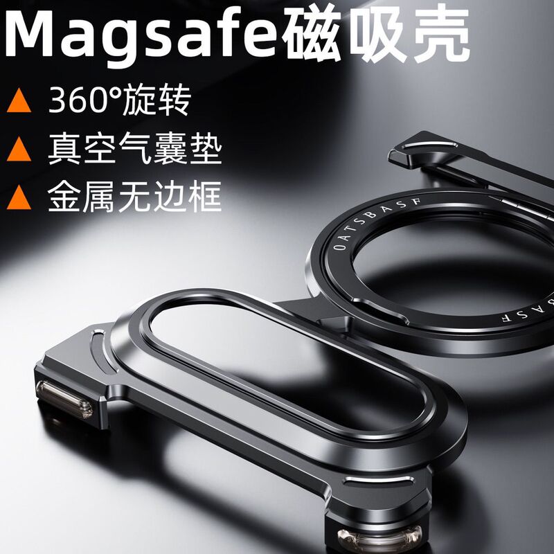 Suitable for Huawei Puraxmax Foldable Screen Phone Case Collector's Edition Metal Frameless Shell Anti-Drop Heat Dissipation Ultra-Thin Protective Case Px Front Frame Half-Cover with Magnetic Stand High-End New Model Suitable for Huawei Puraxmax Foldable Screen Phone Case Collector's Edition Metal Frameless Shell Anti-Drop Heat Dissipation Ultra-Thin Protective Case Px Front Frame Half-Cover with Magnetic Stand High-End New Model