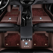 2020 BMW 6 Series GT630i gt640i special leather foot pad X1X2X3 double layer carpet